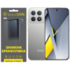 Поліуретанова плівка StatusSKIN Lite на екран Xiaomi Poco F8 Pro Глянцева