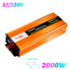 Преобразователь напряжения DC12V-AC220V 2000W Inverter 5 CORE SC-2000VA инвертор автомобильный