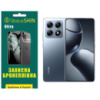 Поліуретанова плівка StatusSKIN Ultra для Xiaomi 14T Pro Глянцева