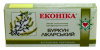 Свічки з буркуном, 10 шт