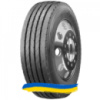 215/75R17.5 Sailun S637 135/133L Рулевая шина