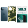 Захисна плівка SKLO Back (тил+грані) Camo для Apple iPhone 6/6s (4.7«)