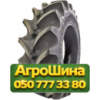 420/85R30 Advance R-1W 140A8 Сельхоз шина