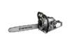 Пила цепная бензиновая Intertool 2400Вт x 18« (DT-2208)