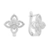 Серебряные серьги CatalogSilver с фианитами (2153757)