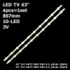 LED підсвітка TV 43« LG: 43VH6100-CB, LC430DQE, LC430DQE(FLM1), 43VH6100-CB, 43LJ622V, 43LJ622V-ZC 4 шт.