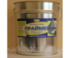 Праймер бітумний, 20л
