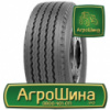 Грузовая шина Mirage MG022 385/65 R22.5 160K PR20