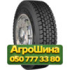 315/60R22.5 Starmaxx DH100 152/148L Ведущая грузовая шина