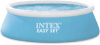 Дитячий надувний басейн Intex 28101 (183х51 см)