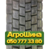 315/80R22.5 Novatyre (наварка) NDR 154/150L Ведущая грузовая шина