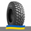 20.8 R38 BKT RIDEMAX IT 696 172/167A8/D Индустриальная шина