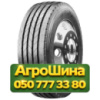 245/70R17.5 Sailun SAR1 143/141J/F PR18 Рулевая грузовая шина