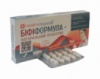 Натуральный пробиотик Бифиформула от Healthyclopedia, 30 капсул