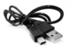 Кабель USB/mini USB ADSD-98