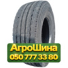 385/65R22.5 Evertour Vision R5 164K PR24 Прицепная грузовая шина