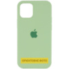 Чохол Silicone Case Full Protective (AA) для Apple iPhone 16 (6.1«)