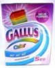 Gallus konzentrat 5 кг. порошок