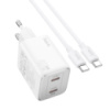 Сетевое зарядное устройство Hoco N42 2 Type-C PD 45W white + кабель Type-C to Type-C