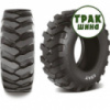 Индустриальная шина Ceat MPT 602 405/70R20 148D PR14