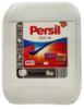 Гель для прання Persil Color 10,1л 195 праннів (Німеччина)