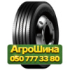 9.50R17.5 Aplus S208 143/141J PR18 Универсальная грузовая шина