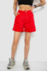 Шорти жіночі джинсові, колір червоний, 182R1664
