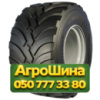 500/60R22.5 Trelleborg Twin Radial 155D Сельхоз шина
