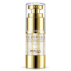Крем-гель для глаз с жемчужной пудрой Bioaqua Pure Pearls 35g