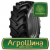 Сельхоз шина BKT AGRIMAX RT-765 360/70R24