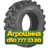 12.5/80R18 Ceat TYROCK PR10 Индустриальная шина