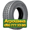 385/65R22.5 Atlander ATL802 160K PR20 Прицепная грузовая шина