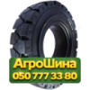 250/70R15 ADDO PERFECTO-Y  Индустриальная шина