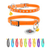 Нашийник WAUCAT Glamour з резинкою, клейовими стразами, для котів (ширина 9мм, довжина 22-30см) помаранчевий