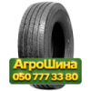225/75R17.5 Triangle TR685 131/129L PR18 Рулевая грузовая шина