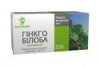 « Гинкго Билоба с витамином С » 80 таб.