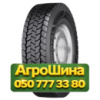 315/70R22.5 Uniroyal DH40 156/150L Ведущая грузовая шина