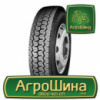 Грузовая шина Roadlux R508 245/70 R19.5 135/133J