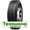 Trazano Novo Energy S13 (рулева) 315/60 R22.5 154/150L PR20