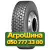 215/75R17.5 Powertrac Power Plus 127/124M Ведущая грузовая шина
