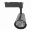 Трековый LED светильник ZL4009 30W Z-Light