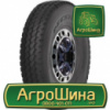 Грузовая шина Deestone SK421 315/80 R22.5 156/150L PR18