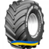 680/85R32 Michelin Cerexbib 179A8 Сельхоз шина