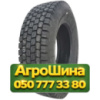 315/70R22.5 Roadshine RS612AA 154/150L PR20 Ведущая грузовая шина