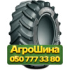 600/70R30 Advance AR2000 159D Сельхоз шина