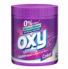 Кисневий плямовивідник OXY Color 730 г.