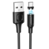 USB зарядний кабель Borofone BX41 Amiable USB to Type-C (1m) Чорний - купити в SmartEra.ua