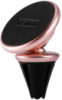 Автомобильный держатель Car Holder RM-C28 Rose Gold Remax 113904