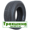 385/65 R22.5 Boto BT215N 164K Рульова шина