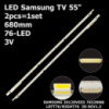 LED підсвітка Samsung TV 55« LTJ550HW08 BN96-21470A V2GE-5508MB-R2 2012SVS55-7032SNB-LEFT80-3D UE55ES6300 2шт.